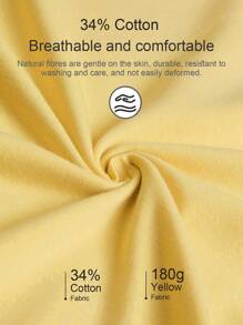 SHEIN EZwear 休闲宽松卡通动物图案圆领短袖女式T恤，适合夏季 - 黃色 - 查看 6