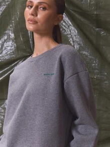 Musera Sport 圆领宽松版型印花卫衣，仅限运动健身、板式网球、壁球、健身房穿着。 - 灰色 - 查看 5