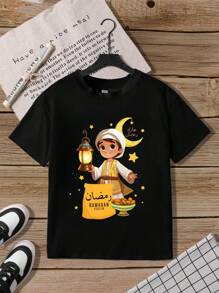 Young Boy Ramadan Graphic Crew Neck Short Sleeve Casual T-Shirt
