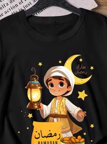 SHEIN Casual, Fashionable, Round Neck, Knit, Print T-Shirt For Boys