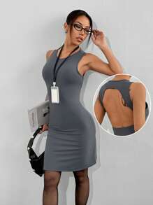 Muchica 女士纯色圆领修身吊带迷你连衣裙