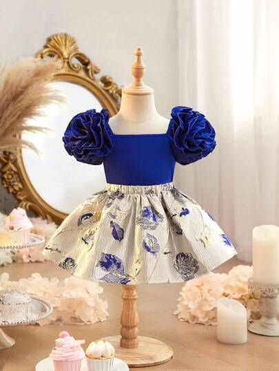 SHEIN Leap Crew 优雅 2 件套花卉图案女婴背心，带松紧腰裙，夏季