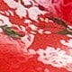 Đỏ