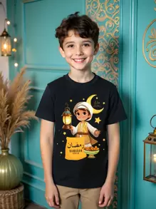 SHEIN Casual, Fashionable, Round Neck, Knit, Print T-Shirt For Boys