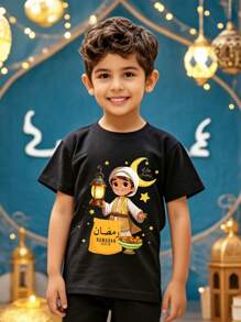 Young Boy Ramadan Graphic Crew Neck Short Sleeve Casual T-Shirt