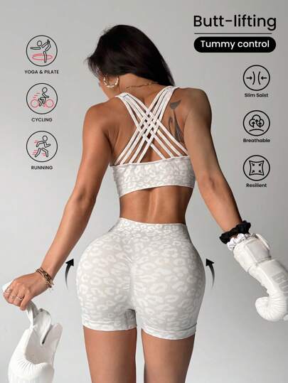 Slayoga Conjunto deportivo de top de tirantes y shorts con estampado de leopardo para mujer