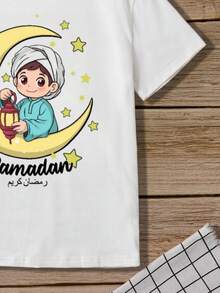 Young Boy Ramadan Graphic Print Casual Short Sleeve T-Shirt - White - View 3