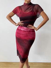 SHEIN Clasi 透视立领扎染网眼布印花连衣裙长款女装 - 彩色 - 查看 4