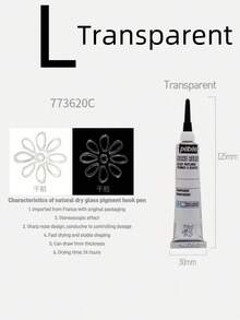 SHEIN 1 Pc Metal Color 3D Stereoscopic Glass Pigment Hook Pen 1mm Pen Tip 20ml DIY Painting Textile Ceramic Metal Acrylic Pigment Back To School - one-size - View 15