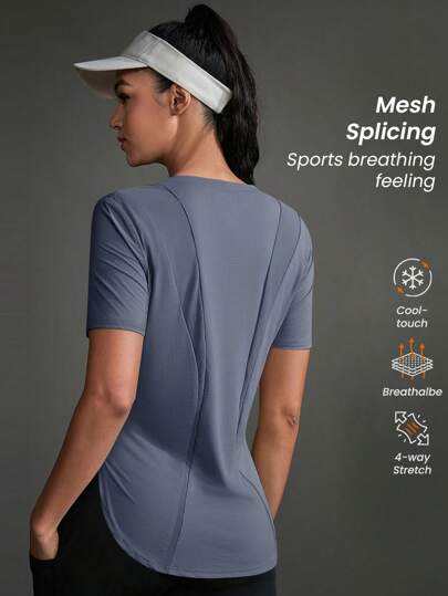 Powerista 纯色圆领短袖简约运动 T 恤，休闲日常健身女式衬衫