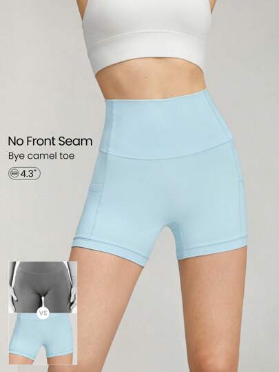 GLOWMODE 4.3英寸FeatherFit™防滾動口袋單車短褲，無前縫線透氣騎行健身跑步短褲