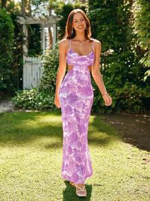 SHEIN VCAY Women Floral Ruched Bodycon Dress With Open Back, Prom Dresses For Ladies, Dresses For Women Prom,Going Out To Participate In Wedding Season Bestie Afternoon Tea Party Holiday Dress, Going Out To Participate In Music Festival Dress,Summer Dresses For Women,Lavender Dress