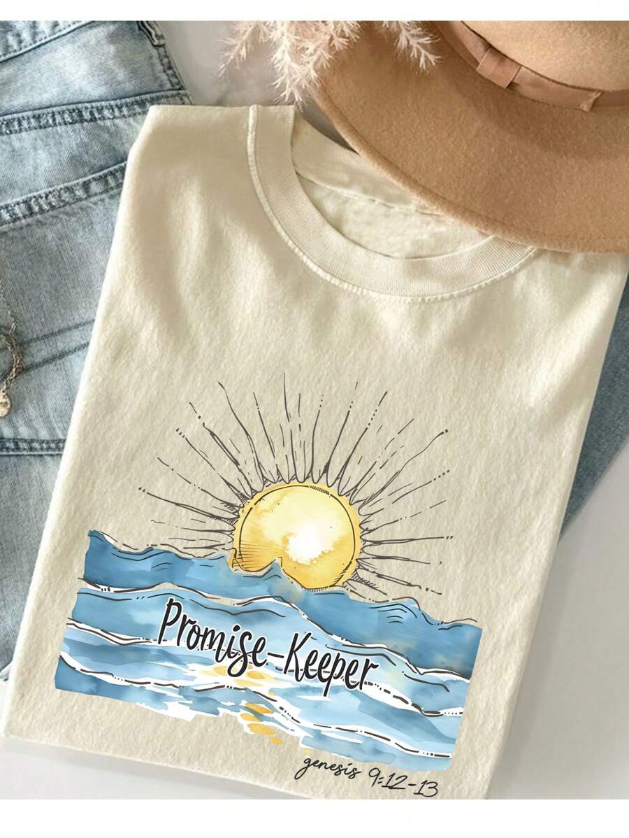 守约者 PNG、基督教设计、耶稣设计、基督教圣经诗句、基督教名言 PNG、波西米亚基督教 PNG、夏季 PNG、日落 PNG 女式 T 恤 - 黃色 - 查看 1