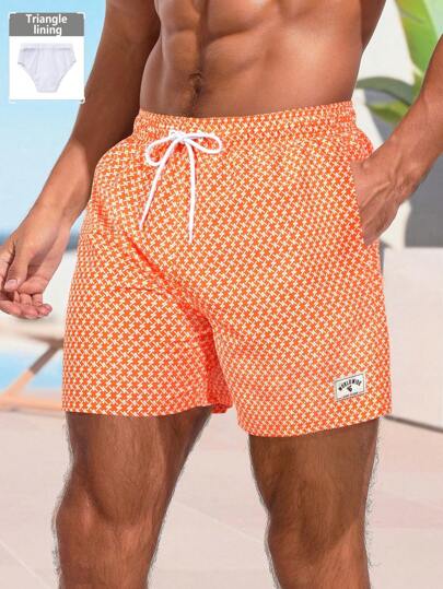 Horizaway Men's Casual Relaxed Fit Beach Shorts, Fashionable And Suitable For Everyday Wear,Hawaiian