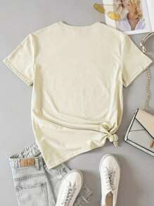 守约者 PNG、基督教设计、耶稣设计、基督教圣经诗句、基督教名言 PNG、波西米亚基督教 PNG、夏季 PNG、日落 PNG 女式 T 恤 - 黃色 - 查看 2