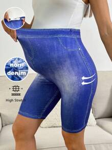 SHEIN 可调节腰部修身孕妇紧身裤