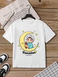 Young Boy Ramadan Graphic Print Casual Short Sleeve T-Shirt - White - View 4