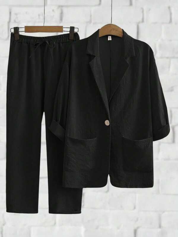 Franclia Women's Solid Color Mottled Lapel Long Sleeve Blazer And Pants Casual Suit Set