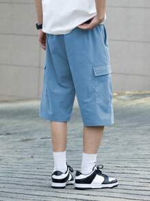 Claim Dot Men's Solid Color Drawstring Waist Wide Leg Loose Casual Shorts, Men's Multi-Pocket Work Shorts, Men's Casual Shorts. Suitable For Daily Wear, Going Out, School, Party, Home, Travel, Music Festival. Also Suitable For Giving To Family And Friends