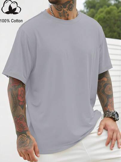 Manfinity Homme 大码男士休闲纯色 T 恤，百搭设计