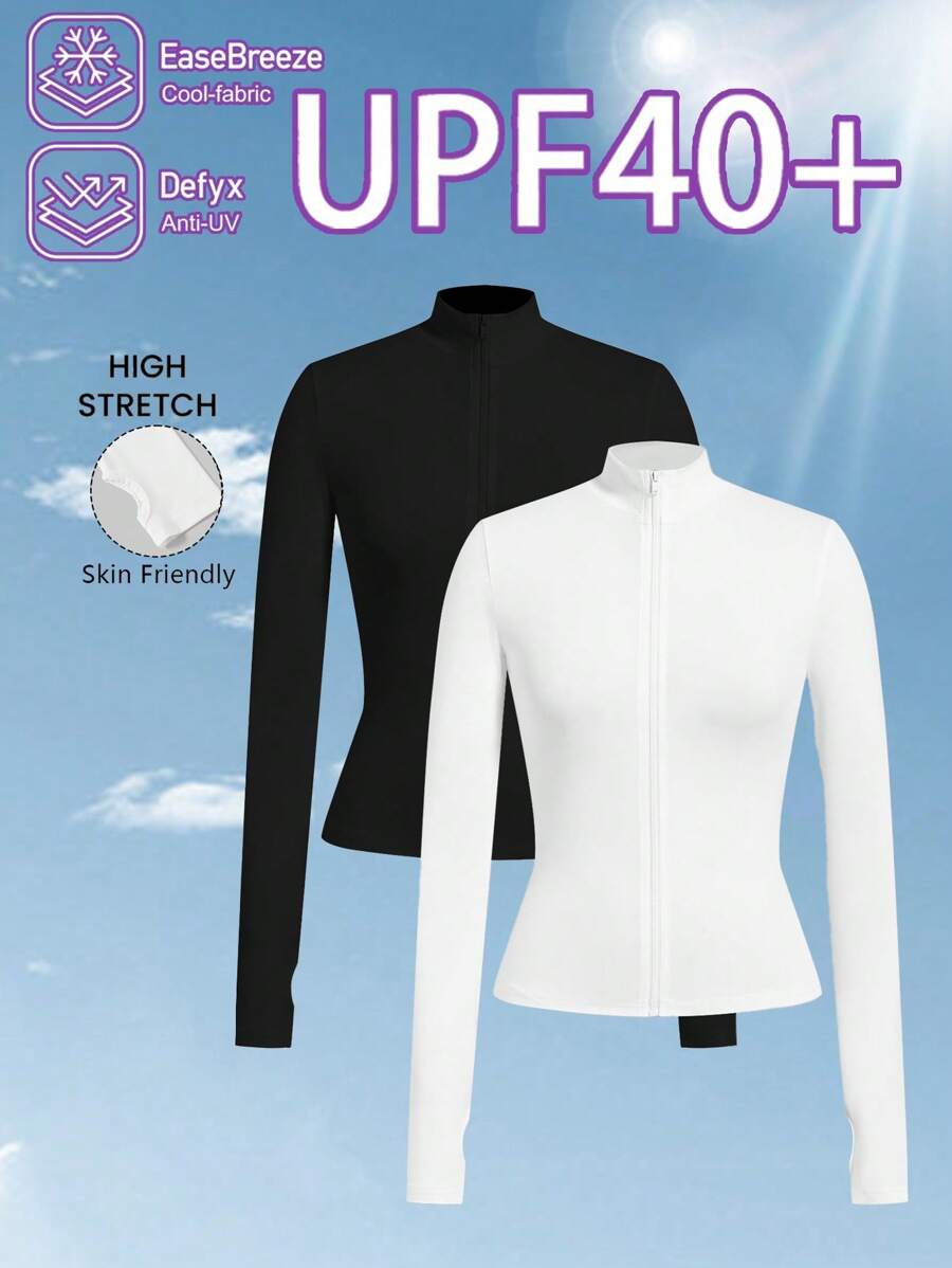 SHEIN EZwear 2件輕量夏季防曬外套,休閒素色,適合秋冬日常穿著 - 黑與白 - 查看 1