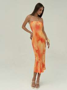 Aloruh 女士优雅合身扎染长款花卉图案露肩连衣裙 - 黃色 - 查看 3