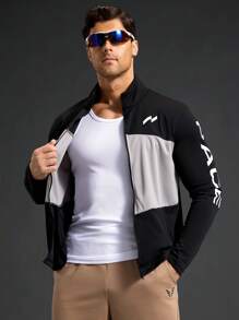 Manfinity Sport Corelite 男式字母印花撞色拉链运动夹克 - 彩色 - 查看 4