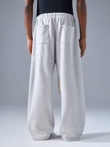 NEON BLANC 男式街头风格宽松长款图案印花羊毛运动裤 - 灰色 - 查看 4