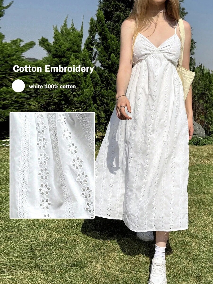 SHEIN EZwear 女士白色编织细肩带度假连衣裙