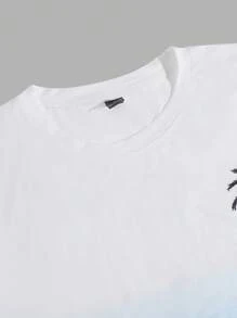 ResortEase Men Plus Size Casual Holiday Coconut Tree Gradient Print Short Sleeve T-Shirt & Shorts Set, Beach Wear