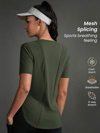 Exploreva Athletic T-Shirt & Tank Tops, Solid Color, Minimalist & Fashionable Design, Suitable For Summer Gym Women Shirts