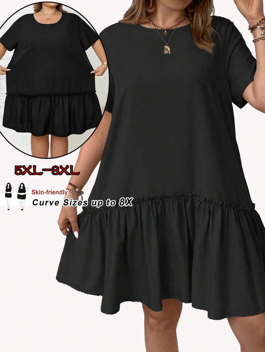 SHEIN CURVE+ Đầm Babydoll Xòe Viền Ruffle Size Lớn Cho Kỳ Nghỉ, Mùa Hè - màu đen - Xem 1