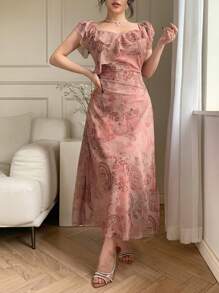DAZY Abito estivo da donna con colletto quadrato, balze e fantasia floreale mista, in stile patchwork