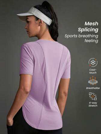 Exploreva Camiseta casual de cor sólida, manga curta, bainha curva, roupa esportiva para atividades ao ar livre, academia, camisas femininas