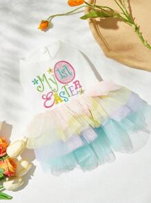 PETSIN 1pc Pet Dog Cat Universal Easter Costume Dress, Cute Embroidery Gradient Tulle Puffy Princess Style Pet Dress, For Gift - Multicolor - View 10