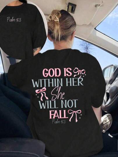 God Is In Her Heart She Will Not Fall Short Sleeve Loose Black T-Shirt, Christian Jesus Christ Religious Bible Verse T-Shirt For Women