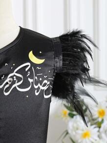 Tween Girl Ramadan Letter Ribbon Feather Sleeve Decor Traditional Festival Dress - Black - View 3