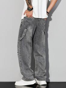 Manfinity Homme Men's Ripped Pocketed Wide Leg Loose Casual Jeans - Light Grey - View 2