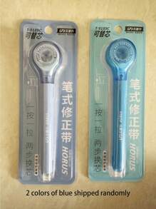 开学用品，创意笔式修正带静音按压，便携式6米大容量修正带，学生办公必备 - 多色 - 查看 4