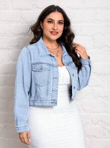 Plus Size Denim Jacket, Simple & Fashionable, Suitable For Summer