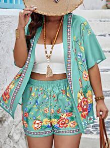 Breezaya Random Floral Plus Size Short Sleeve Shirt & Shorts 2 Pieces Set