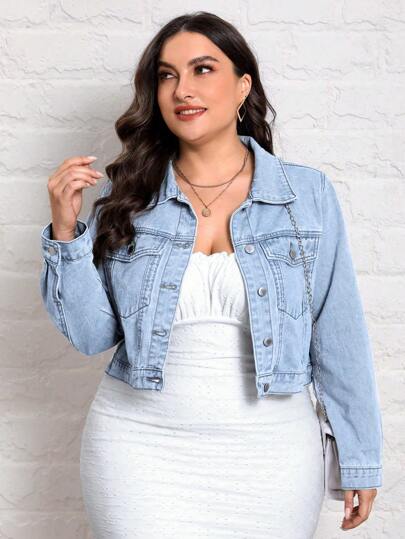 EMERY ROSE Plus Size Denim Jacket, Simple & Fashionable, Suitable For Summer