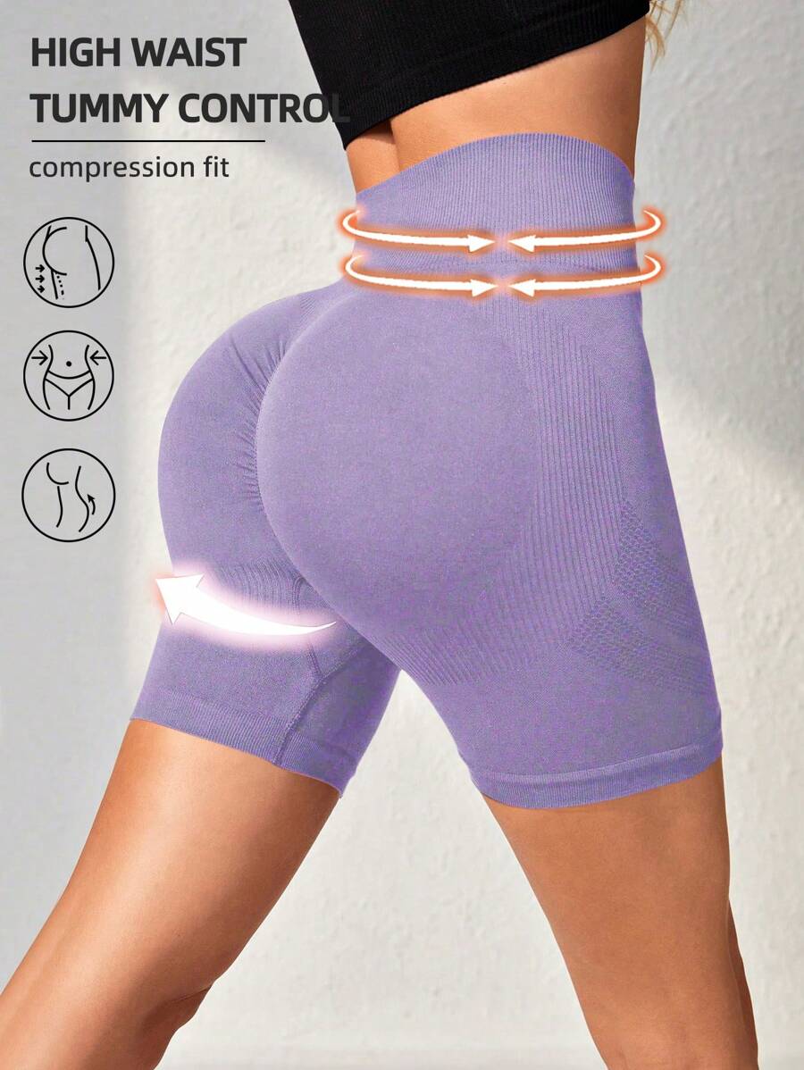 SHEIN Sports Minimalist Solid Color High Waist Seamless Sports Shorts Biker Shorts - Mauve Purple - View 1