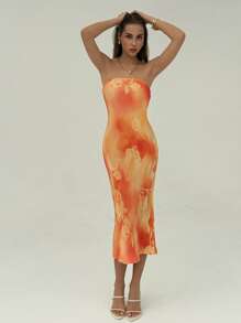 Aloruh 女士优雅合身扎染长款花卉图案露肩连衣裙 - 黃色 - 查看 6