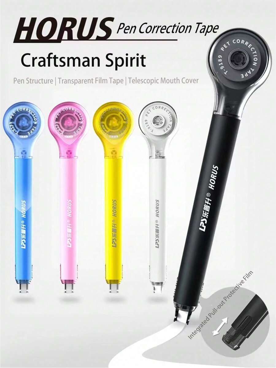 开学用品，创意笔式修正带静音按压，便携式6米大容量修正带，学生办公必备 - 多色 - 查看 1