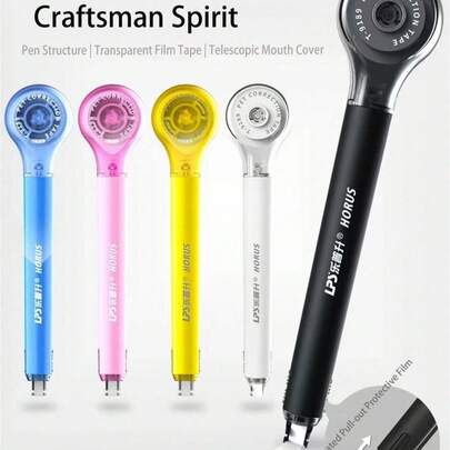 开学用品，创意笔式修正带静音按压，便携式6米大容量修正带，学生办公必备