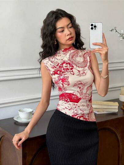 EastFlair Women's Floral & Chinese Dragon Print Collared Short Sleeve Casual T-Shirt Women Casual Women Summer Birthday Elegant Chinese Style Patterns Top