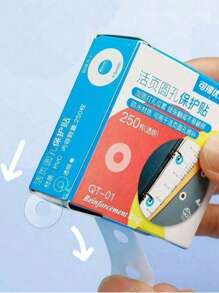 250pcs Hole Punch Protector Labels Loose Leaf Paper Hole Reinforcement Labels Round Stickers Self Adhesive Binding Paper Sticker,Back To School,School Supplies, Durable, Ease Of Use, Giftable, Versatile - Multicolor - View 9