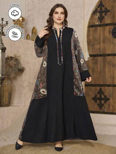 Al Najma 宽松花卉印花拼布长袖连衣裙，休闲常规版型阿拉伯风格，适合大码女士，春秋季节，端庄