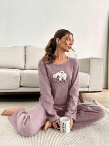 EURMUSE 2pcs Cute Lazy Koala Embroidery Detail PJ Set - Dusty Pink - View 4